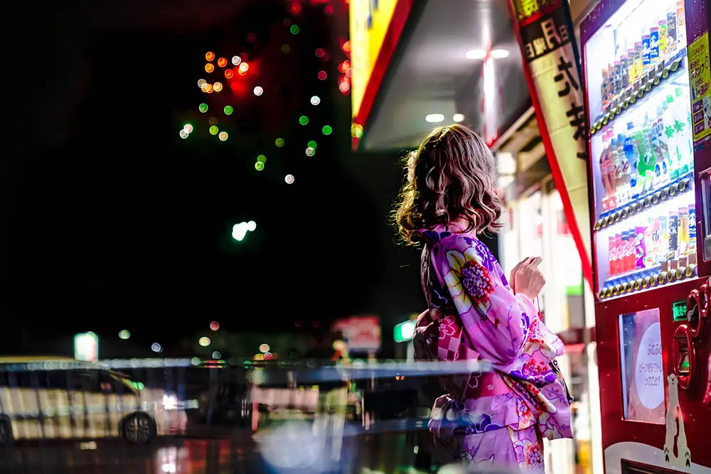 maximilianhemon-japan-5021733_1280.webp